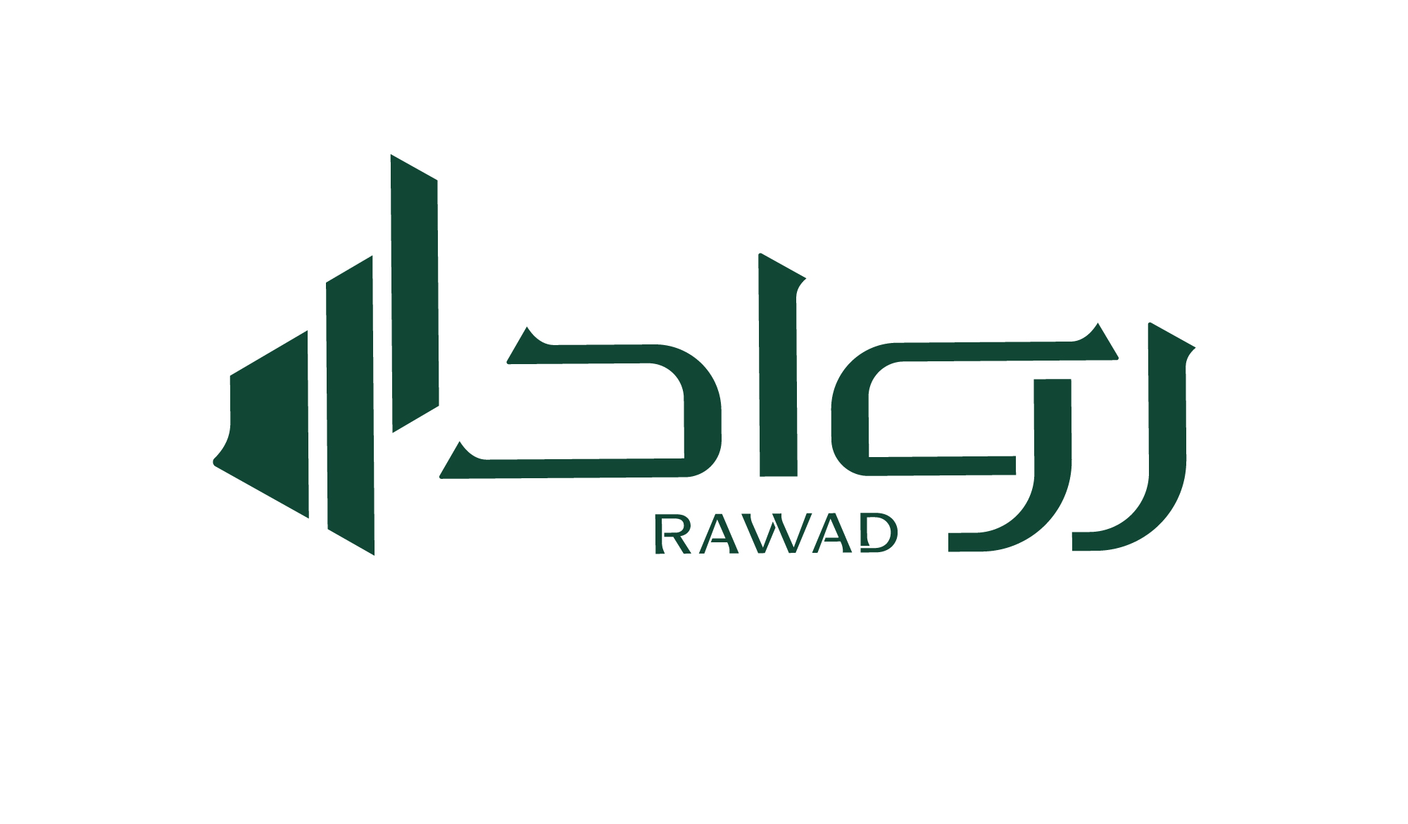 رواد الإنشاءات